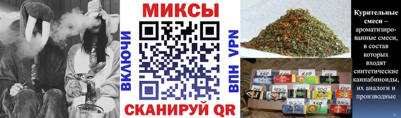 маркетплейс телеграм  Бийск  БУТИРАТ GHB 