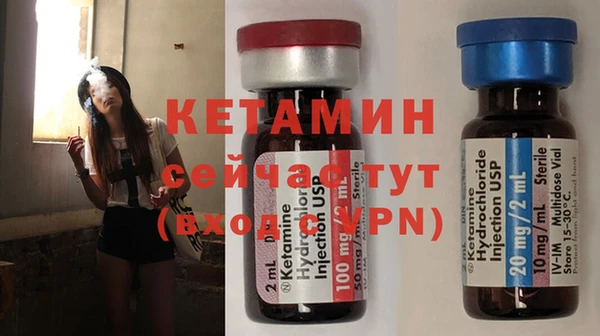 а пвп мука Верея