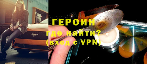СК Верхнеуральск