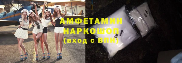 дмт Верхний Тагил