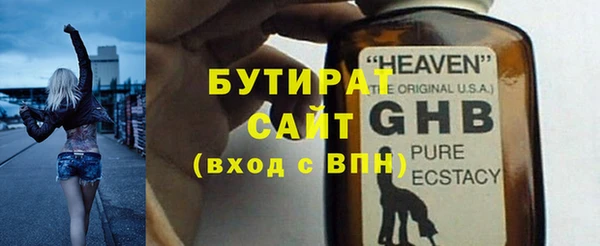 СК Верхнеуральск