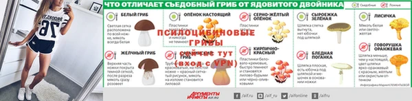 СК Верхнеуральск