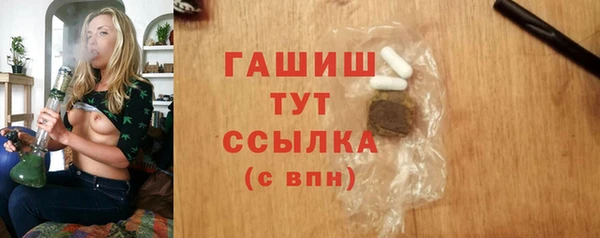 а пвп мука Верея
