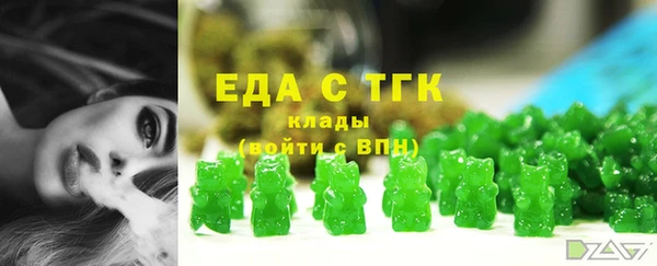 СК Верхнеуральск