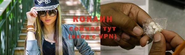 а пвп мука Верея