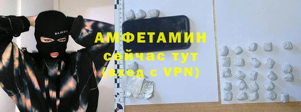 а пвп мука Верея