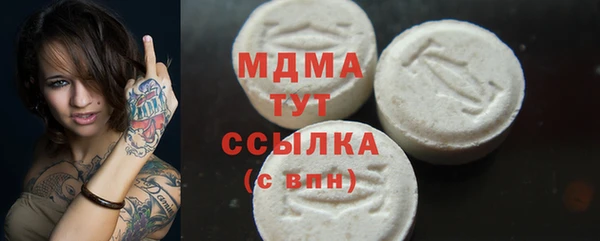 а пвп мука Верея