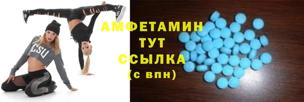 СК Верхнеуральск