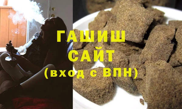 СК Верхнеуральск