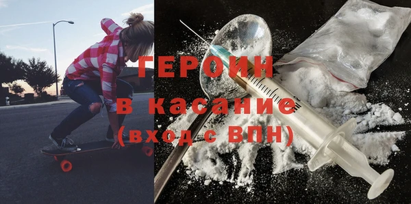 а пвп мука Верея
