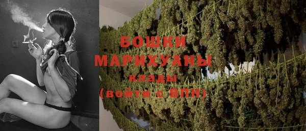 а пвп мука Верея