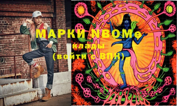 а пвп мука Верея