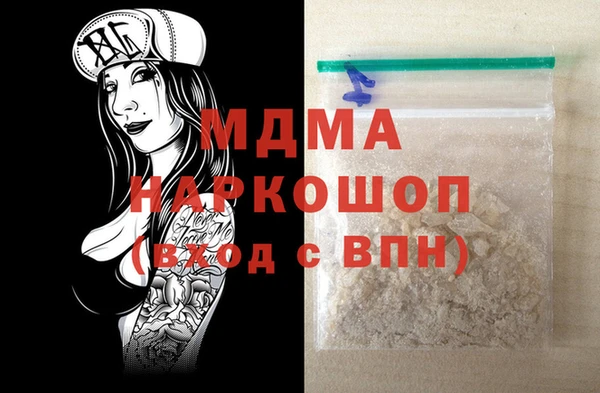 а пвп мука Верея