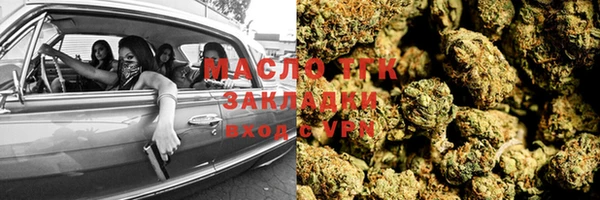 СК Верхнеуральск