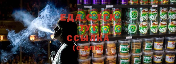дмт Верхний Тагил