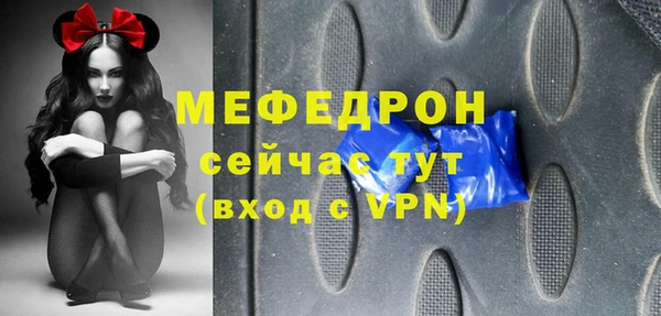 СК Верхнеуральск