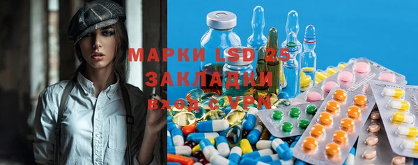 а пвп мука Верея