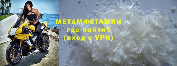 СК Верхнеуральск