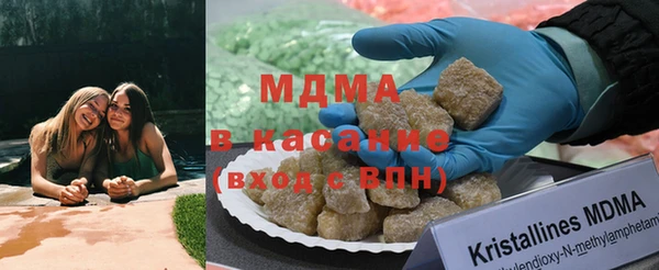 СК Верхнеуральск