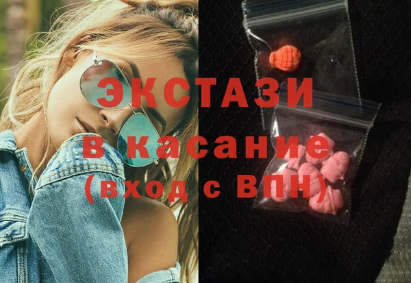 а пвп мука Верея