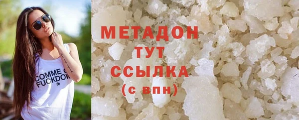 а пвп мука Верея
